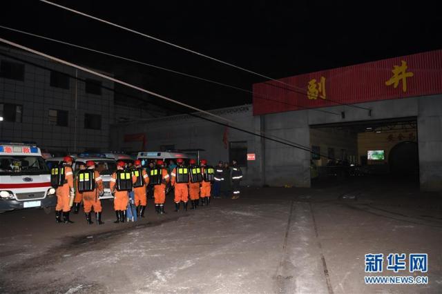 这是11月18日拍摄的救援现场。 新华社记者 杨晨光 摄