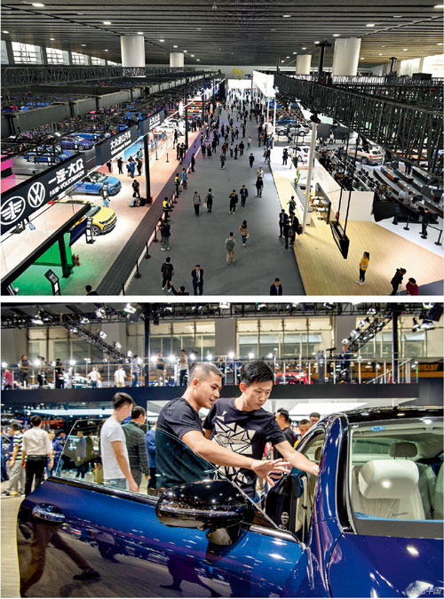 P172019 年11 月25 日，广州国际车展现场，已看不到人山人海的场景。