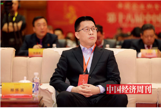 P10 科技部科技评估中心副主任邢怀滨出席论坛