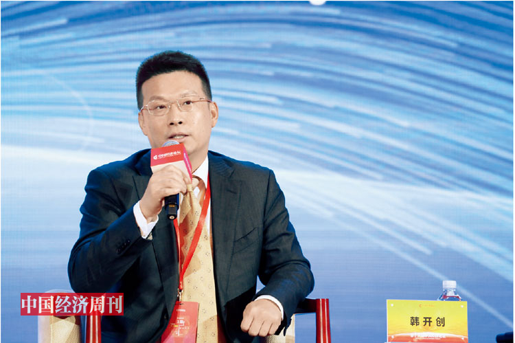 P82 韩开创在第十八届中国经济论坛上参加“科技创新 驱动行业变革”分论坛