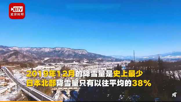 微信截图_20200117170935