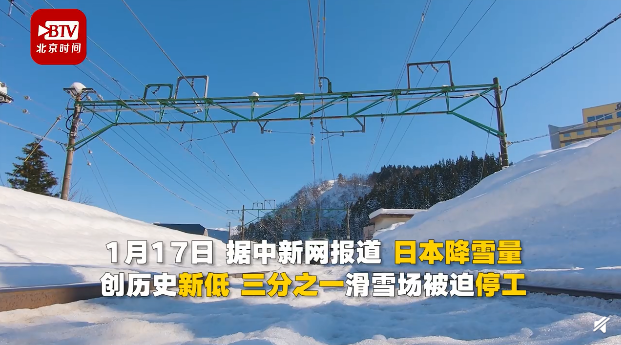 微信截图_20200117170917