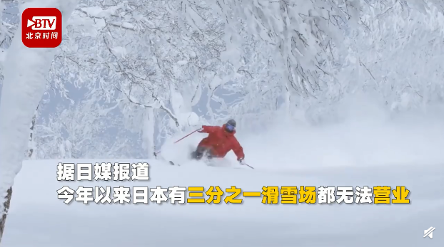 微信截图_20200117170900