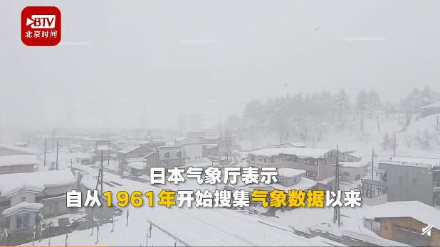 微信截图_20200117170928
