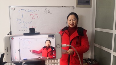 武汉十一中苏敏老师通过钉钉在线教育为学生在线授课