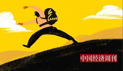 插图：《中国经济周刊》美编 孙竹