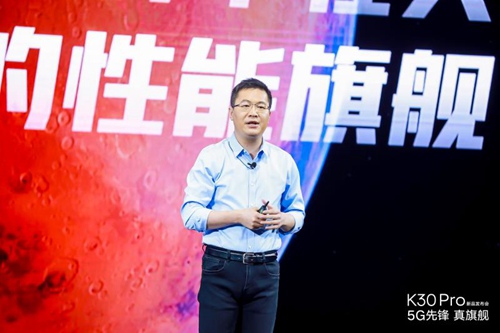 小米集团副总裁、中国区总裁、Redmi品牌总经理卢伟冰