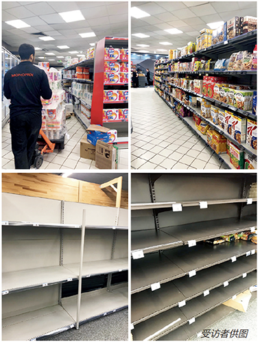 p97 3 月10 日，超市货架还一应俱全，而在3月15 日，装有意大利面等物品的货架已经被抢购一空。