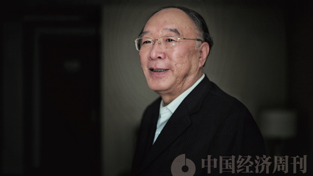 关于互联网经济发展的六个战略思考