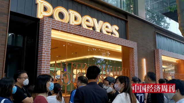 又又又排队了！视频带你看POPEYES上海首店开业第一天