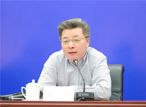 合肥新站高新区党工委书记,管委会主任__路军发布新闻.