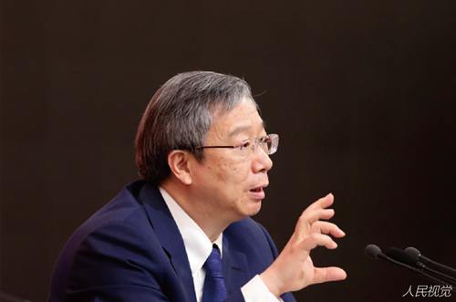 微信图片_20200528093215_副本