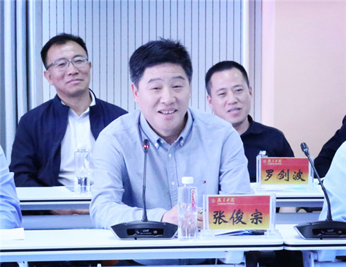 西北师范大学党委书记张俊宗致辞