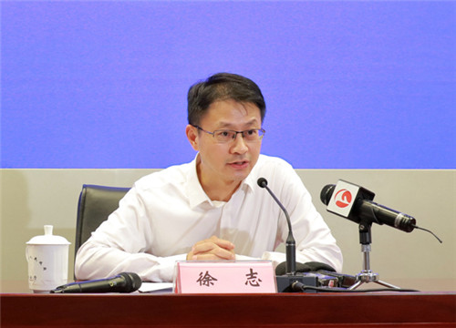 安徽省发展改革委负责同志徐志发布新闻。
