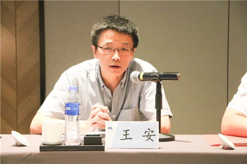 王安表示,东岭集团和红塔集团发展历程非常相似,都是从一个小工厂发展