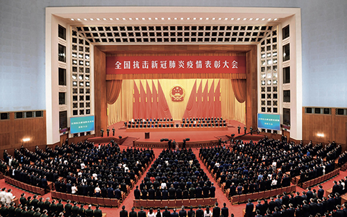 31-1 全国抗击新冠肺炎疫情表彰大会在北京人民大会堂隆重举行。