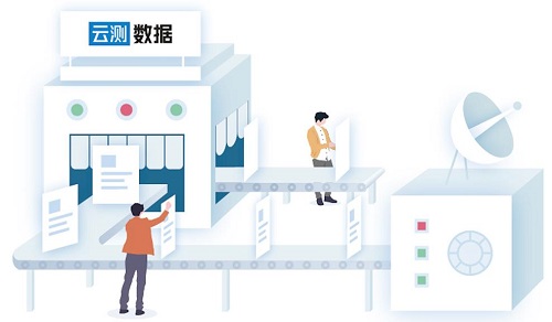 微信截图_20200915151748