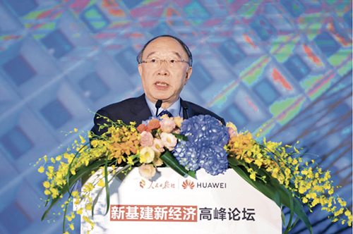 30 中国国际经济交流中心副理事长黄奇帆