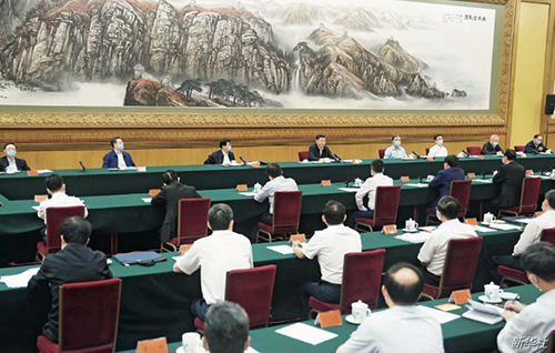 28-3 2020 年7 月21 日，习近平主持召开企业家座谈会并发表重要讲话。