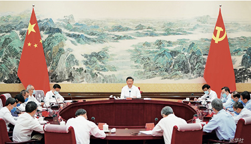 28-1 2020 年8 月24 日，习近平主持召开经济社会领域专家座谈会并发表重要讲话。