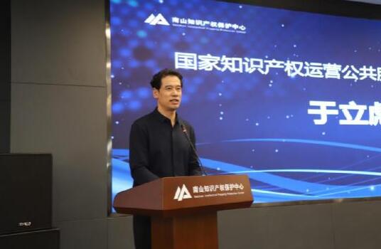 郑长华指出,企业上市并非终点,而是跨越发展的新起点.