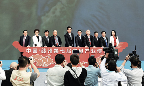 83 10 月 25日，中国（ 赣州） 第七届家博会开幕。