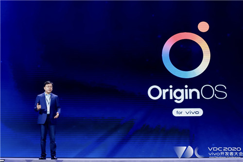 图一：vivo发布全新手机操作系统OriginOS