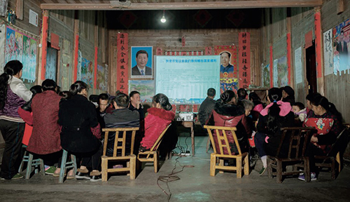 30-1 云隘村农民夜校，“陈校长”在“讲课”。