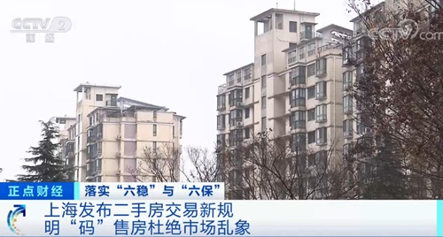 微信图片_20201204144443_副本