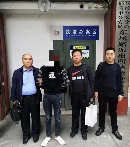 绥化青冈市县两级警方合力侦破超百万电信诈骗案 20人被抓捕