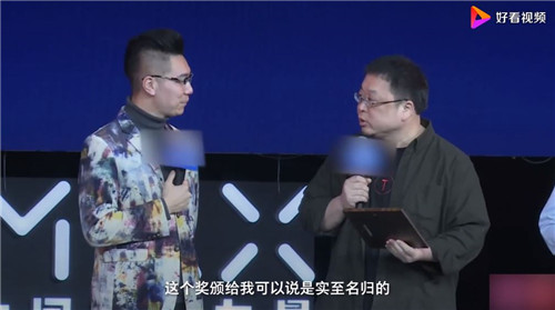 获奖
