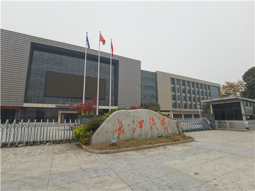 2位于杭州市余杭经济技术开发区宏达路116号的长江汽车总部。《中国经济周刊》记者  陈一良  摄