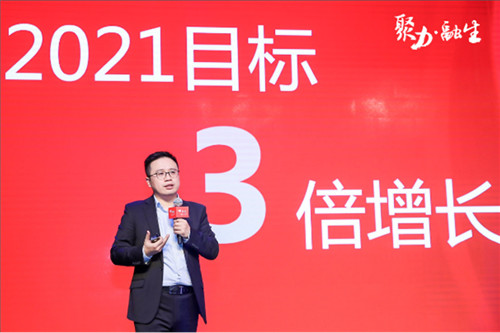 图3：京东京造总经理汤恒晟