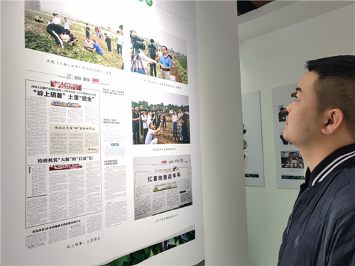 河南伊川:建起"硒薯文化馆",实现红薯产业跨越发展