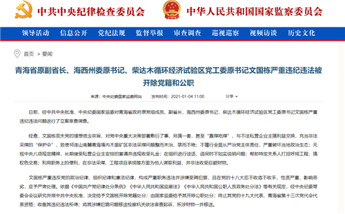 图片1_副本