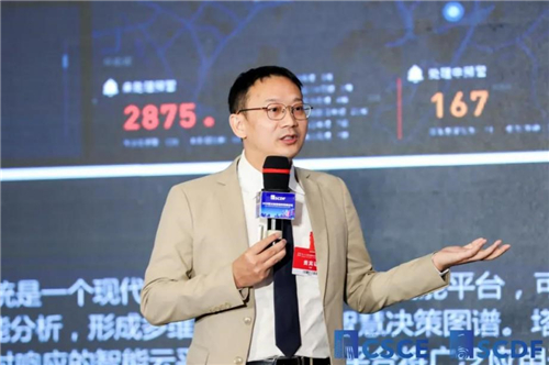 在高交会现场,西人马董事长聂泳忠博士发表题为《"端-边-管-云-用"