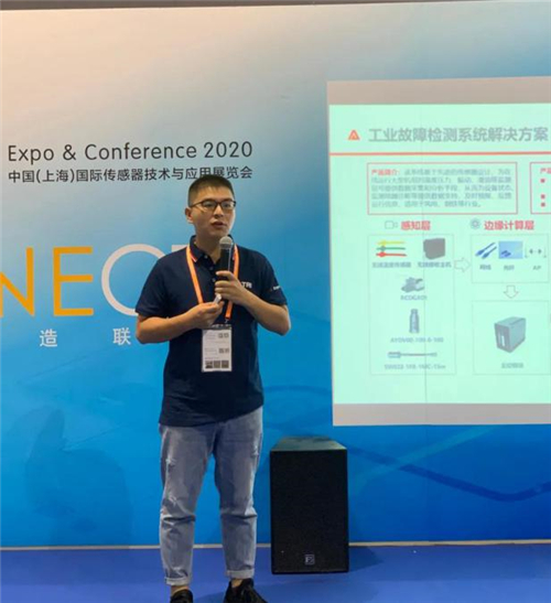 芯片企业西人马重磅发布零风险生态塔斯云