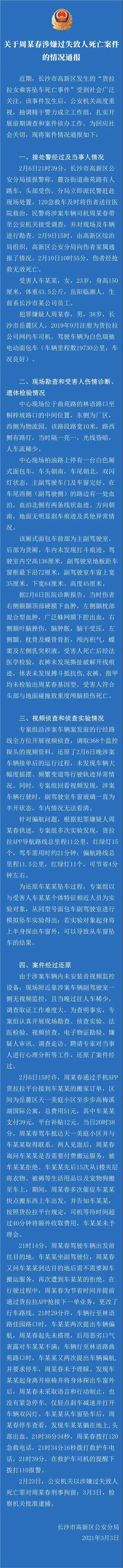 图片1_副本