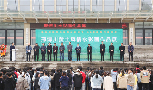 微信图片_20210416101056