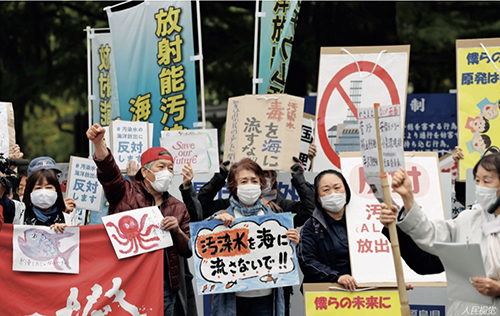 98 日本福岛县多个市民团体对政府决定排放核污水入海表示抗议