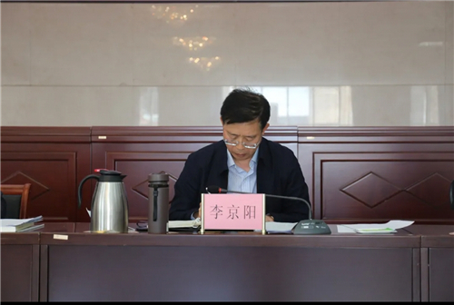 李京阳在作会议总结时,鼓励青年干部职工牢牢聚焦基层央行履职,不断