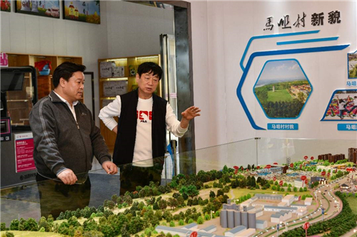 招商引资助发展 乡村振兴有后劲今年五一假期时,在耀州区石柱镇马咀村