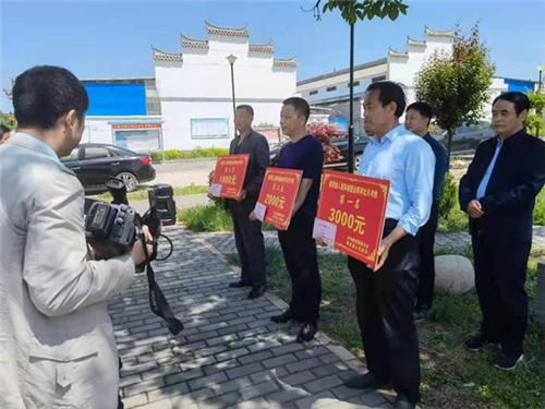 眉县横渠镇镇长图片