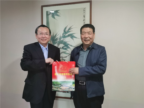 曹复兴的交流发言从南梁精神与党的初心使命,南梁精