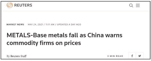 29-3 路透社：中国对大宗商品公司发出价格警告，金属价格下跌 图片来源：路透社