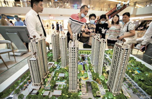 95 上海市政府此次出台了新房的指导价