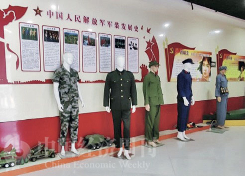 98-1 曹县生产的军装表演服