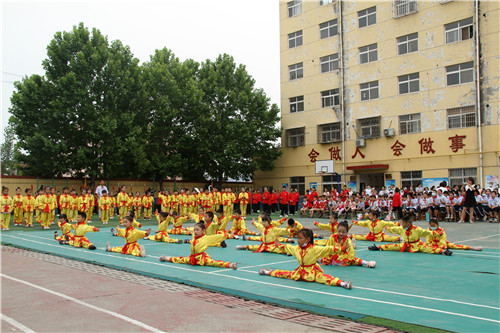 新安县王庄小学:武术表演庆六一