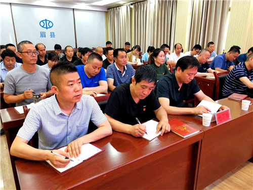 学党史跟党走眉县水利局从党史中汲取工作动能