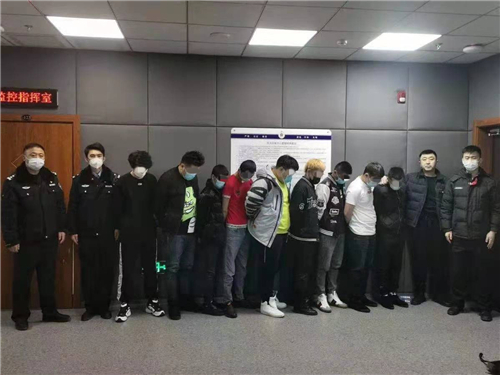 仅用10小时哈尔滨松北警方打掉17人网络刷单诈骗团伙